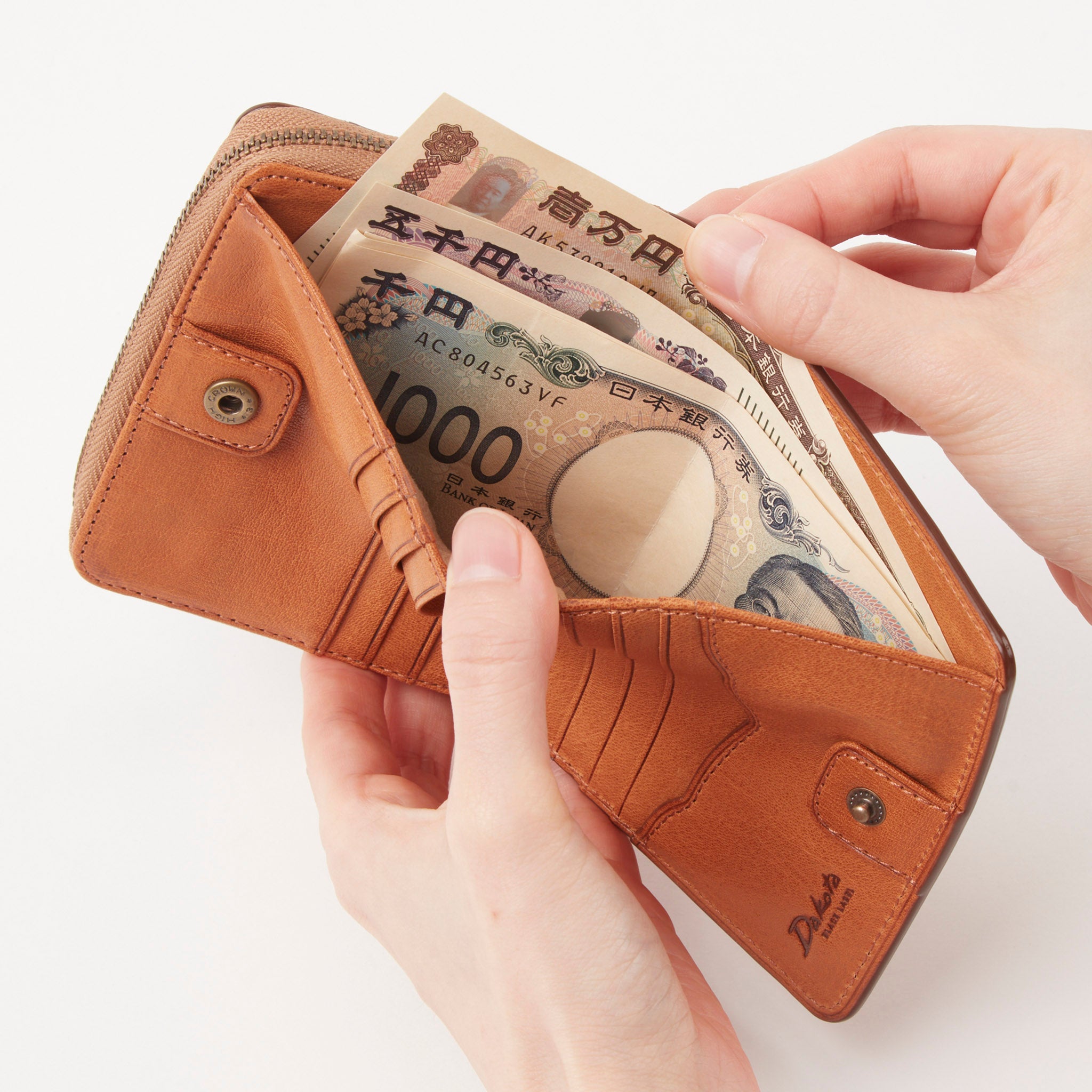 ハイデ 二つ折り財布 0620252