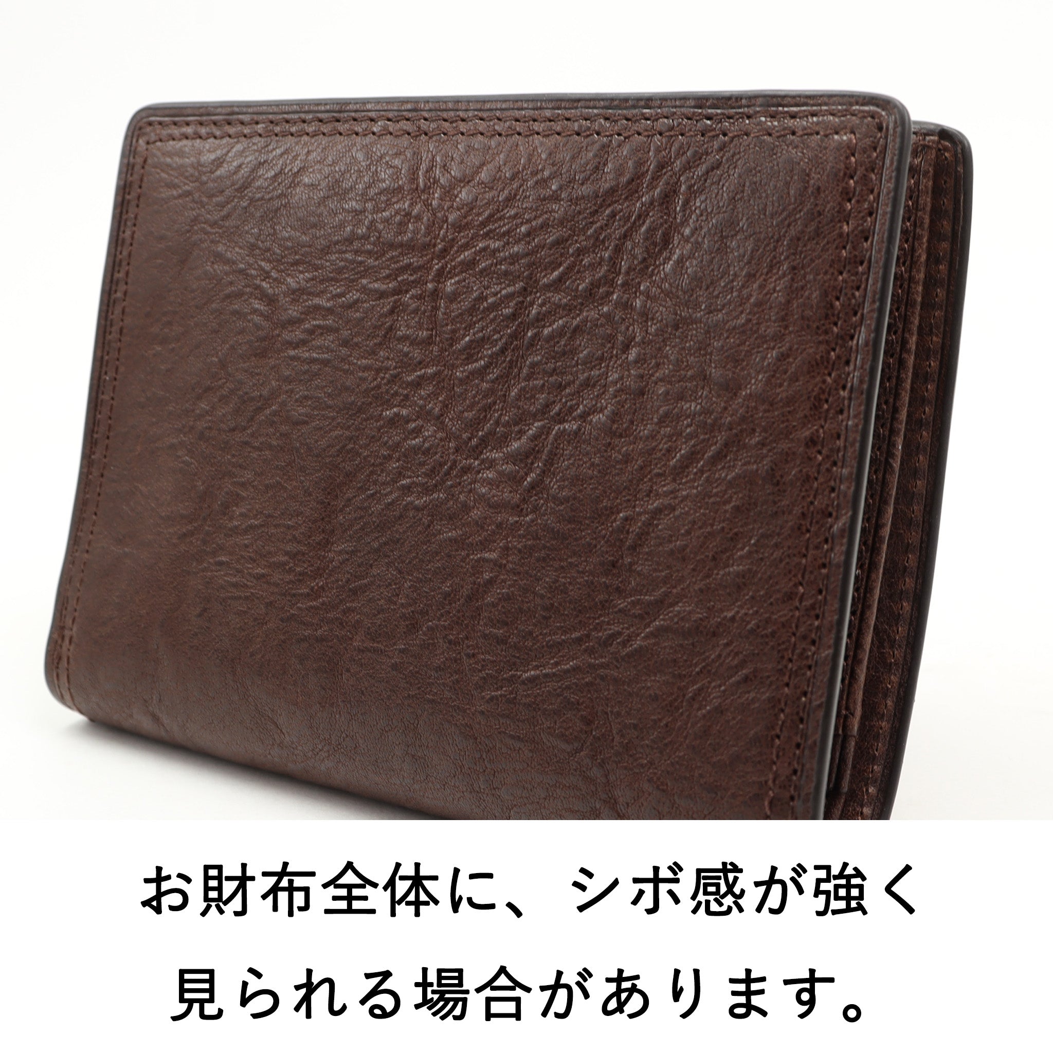 ハイデ ラウンドファスナー長財布 0620254