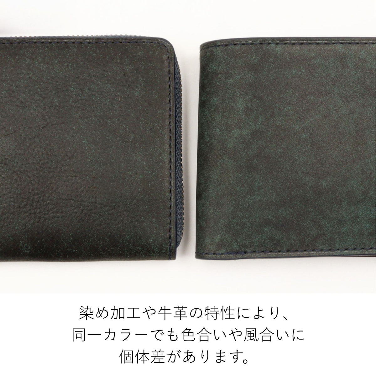 Dakota BLACK LABEL セディメント 二つ折り財布 0622001