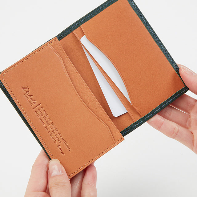 バシレウス 名刺入れ 0625414