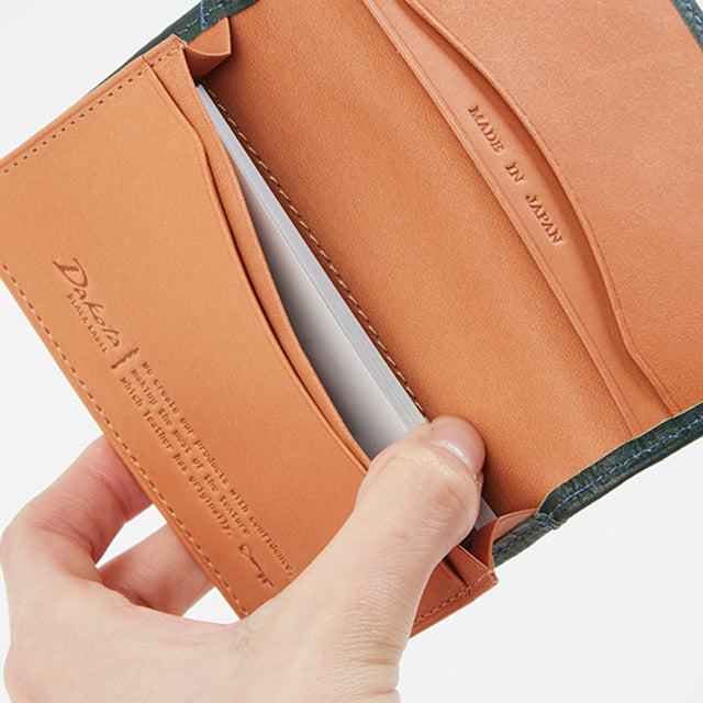 バシレウス 名刺入れ 0625414