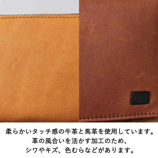 ワキシー 純札二つ折り財布 0625911