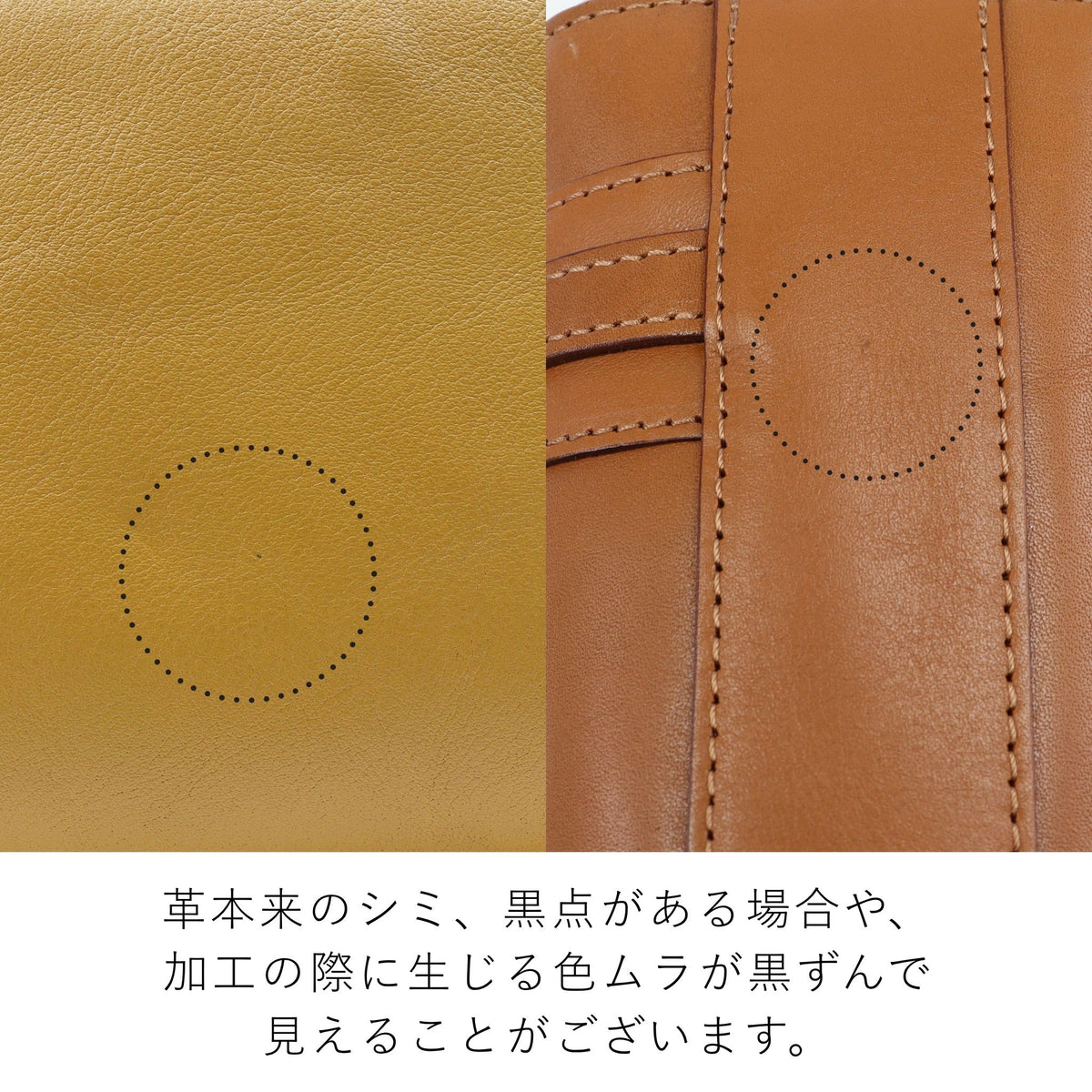 Dakota キューブ トートバッグ 1030303