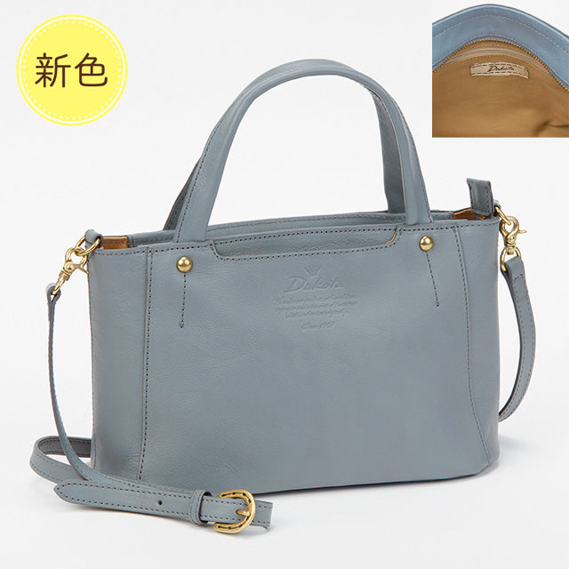 キューブ 2wayハンドバッグ 1030307