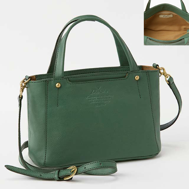 キューブ 2wayハンドバッグ 1030307