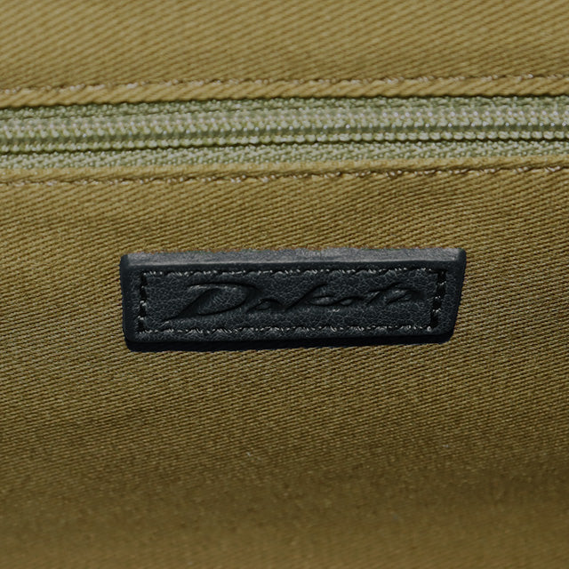 リバティ ショルダーバッグ 1033463