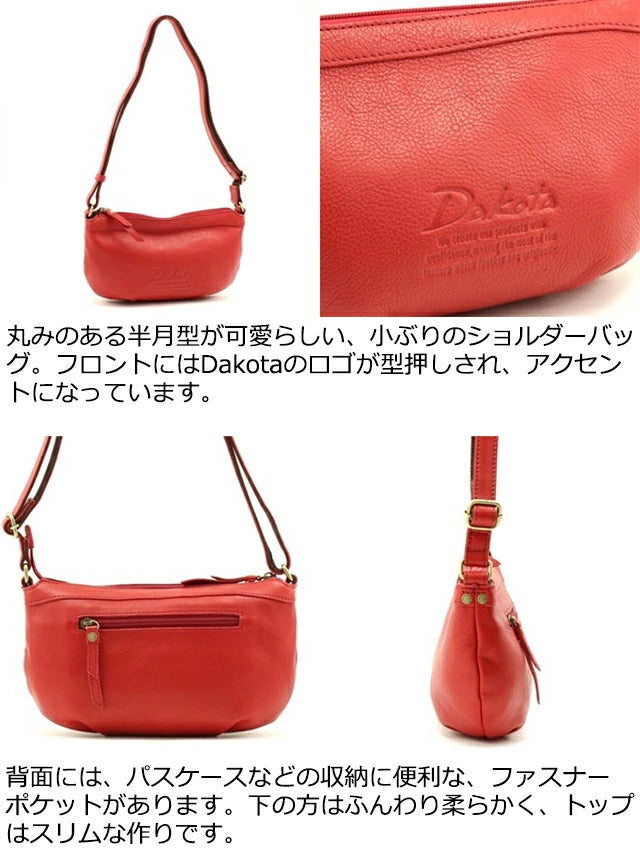 ジェントリー ミニショルダーバッグ 1034512