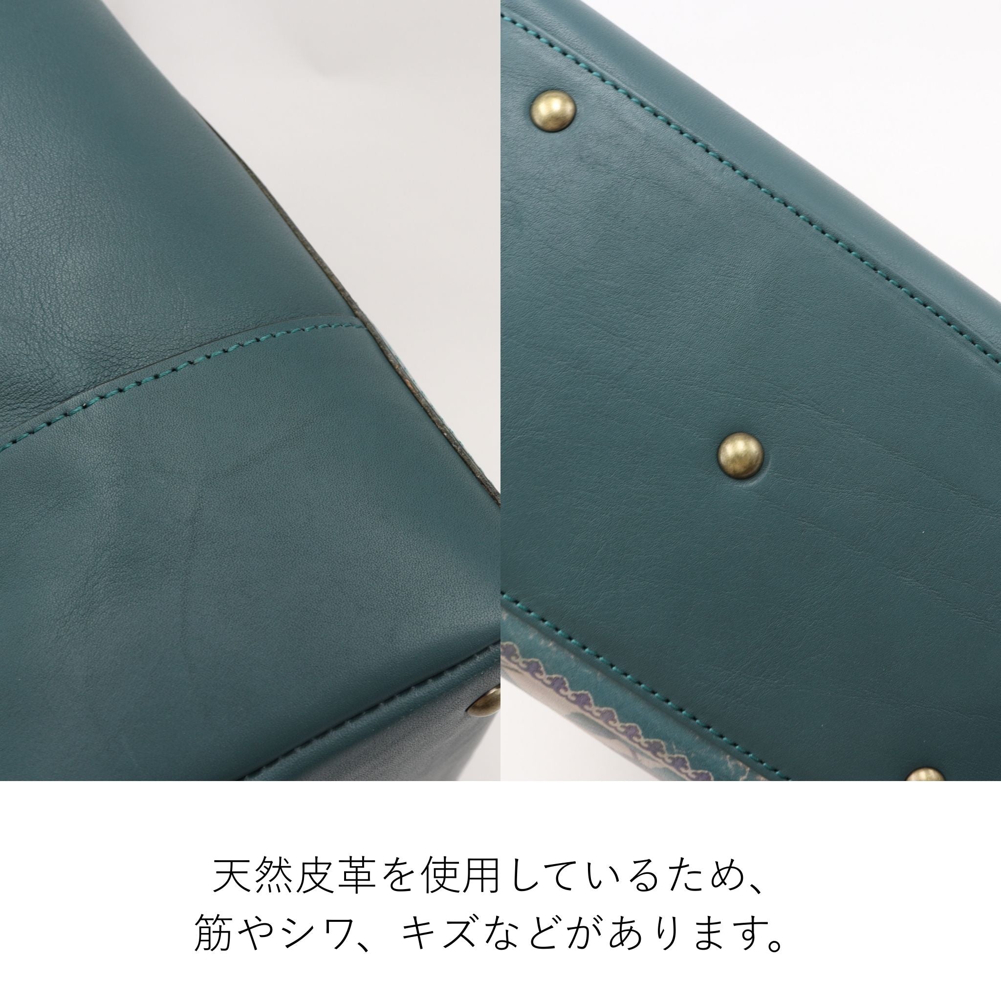 チーザレ トートバッグ 1034091