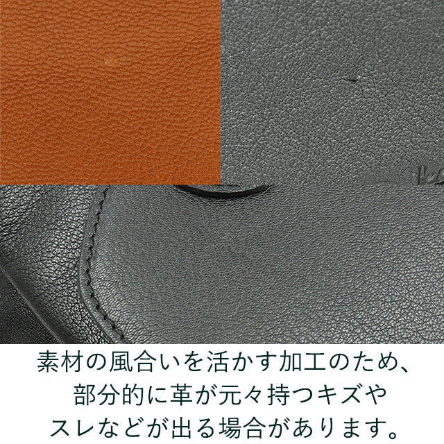 ファレル リュック 1034247