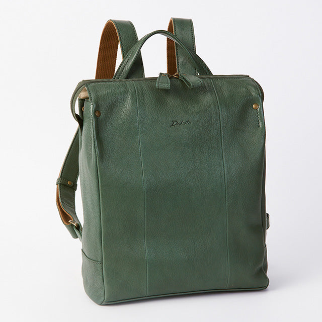 ヤロップ リュック 1034430