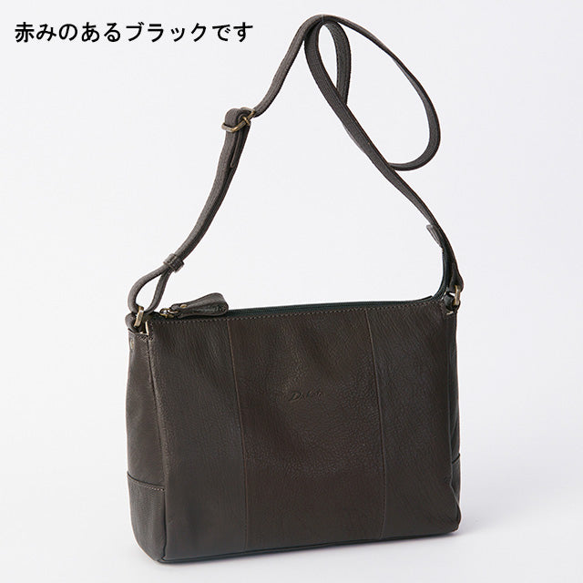 ヤロップ ショルダーバッグ 1034431