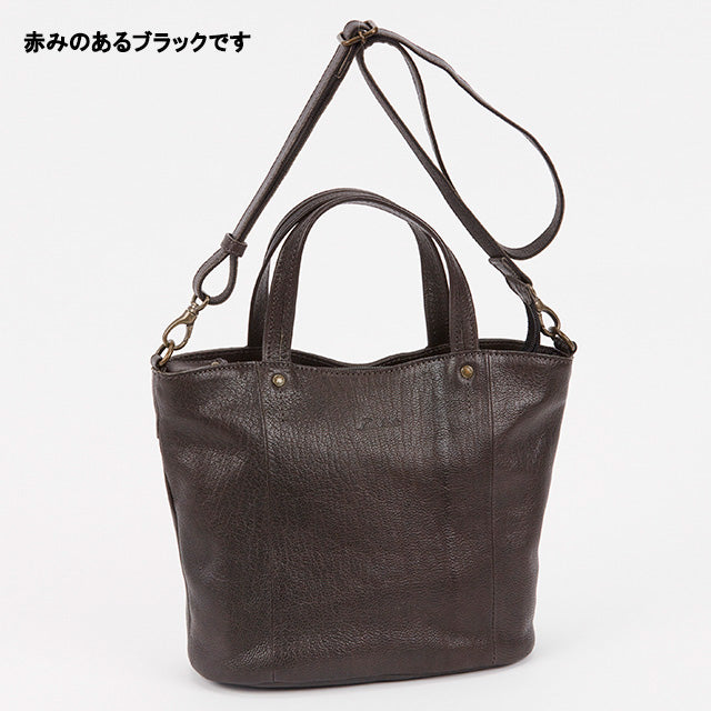 ヤロップ 2wayハンドバッグ 1034433