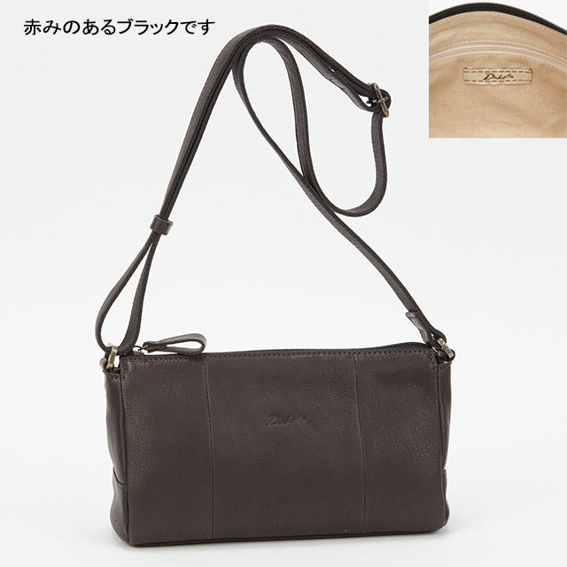 Dakota ヤロップ ミニショルダーバッグ 1034434
