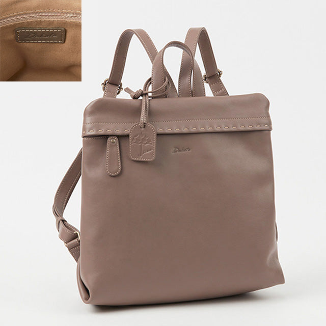 シャーロットレイン リュック 1034649