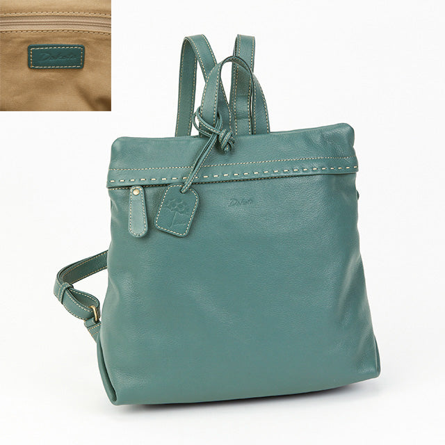 シャーロットレイン リュック 1034649