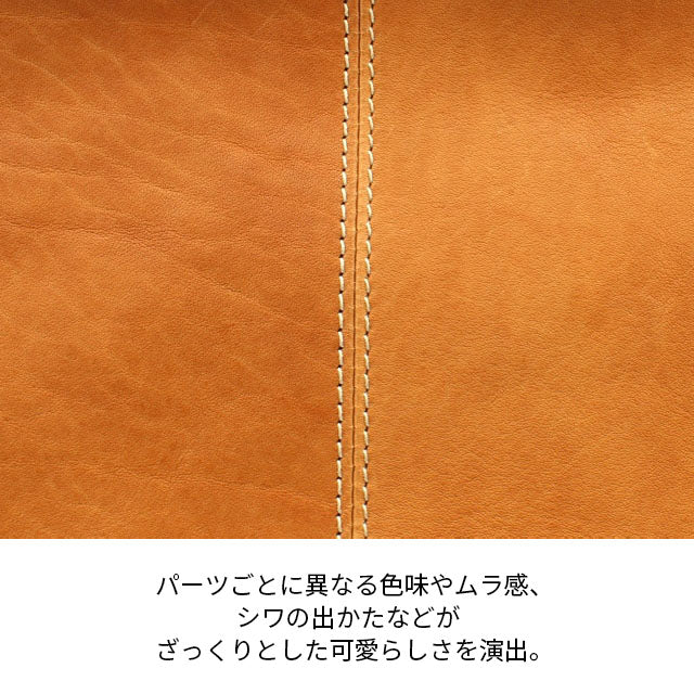 シャーロット ショルダーバッグ 1034661