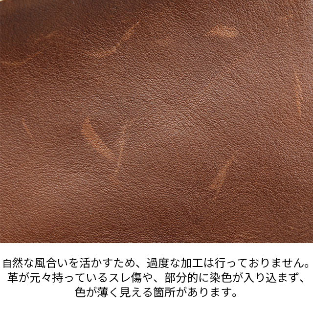 シャーロット 2wayハンドバッグ 1034665