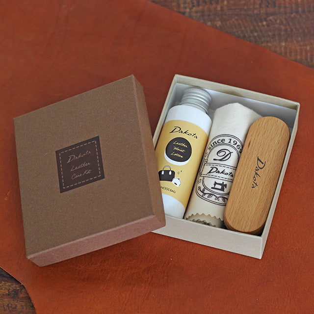 ケアセット 1034730