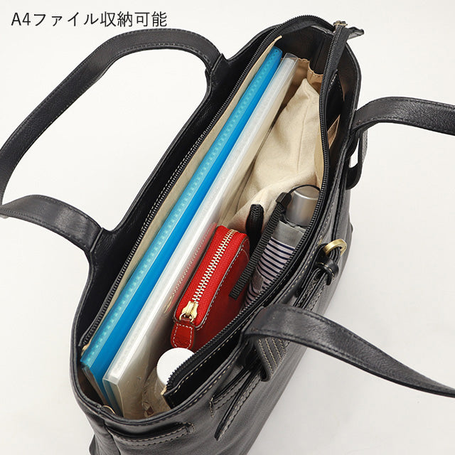 ベヌー トートバッグ 1034750