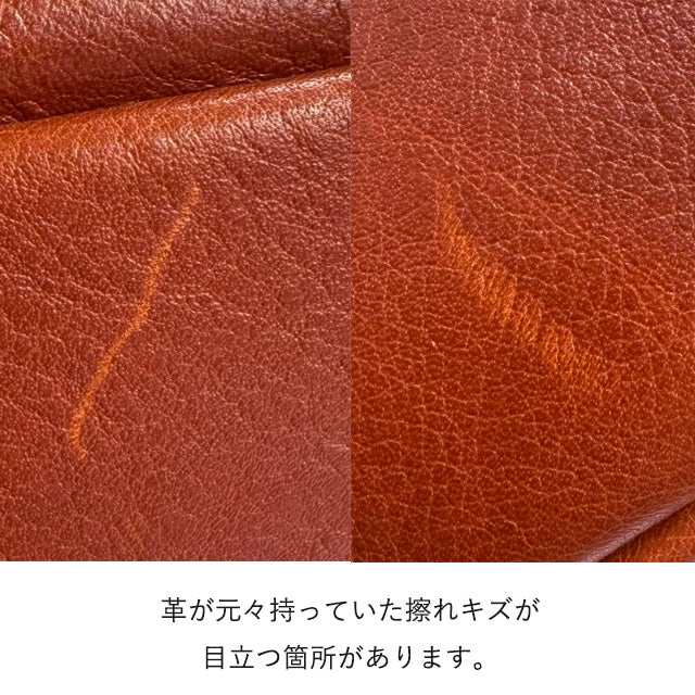 ベヌー トートバッグ 1034750