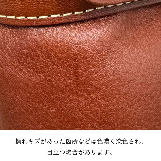 ベヌー トートバッグ 1034750