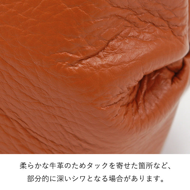 Dakota ルーチェ2 トートバッグ 1034770