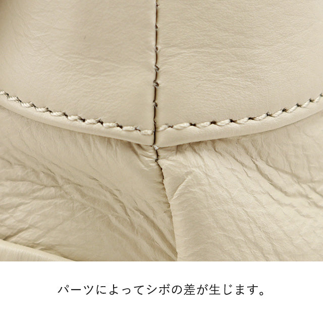 Dakota ルーチェ2 2wayハンドバッグ 1034771