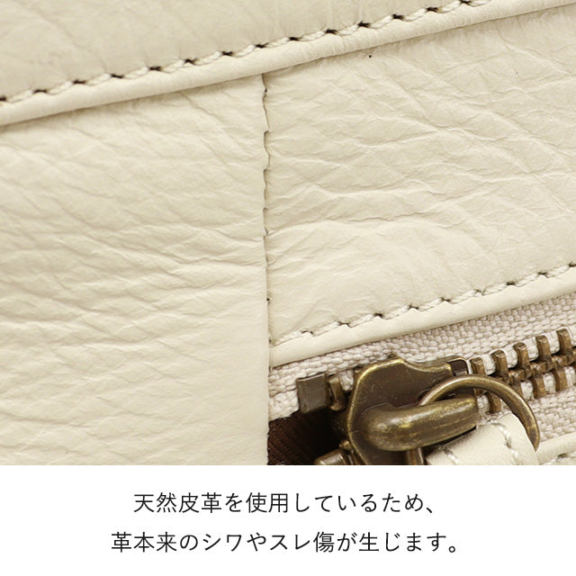 Dakota ルーチェ2 ショルダーバッグ 1034773