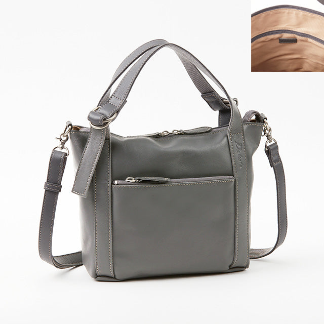 ラポールレイン 2wayハンドバッグ 1034820