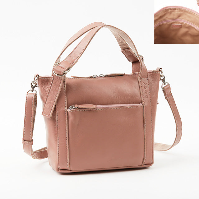 ラポールレイン 2wayハンドバッグ 1034820