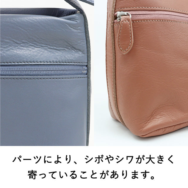 ラポールレイン 2wayハンドバッグ 1034820