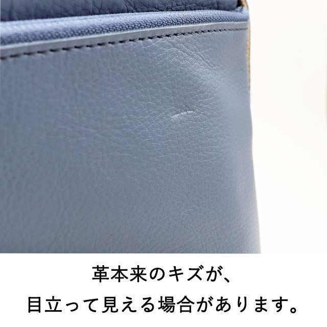 ラポールレイン 2wayハンドバッグ 1034820