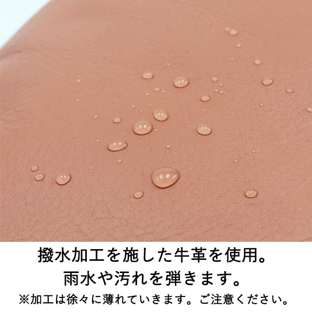 ラポールレイン 2wayハンドバッグ 1034820