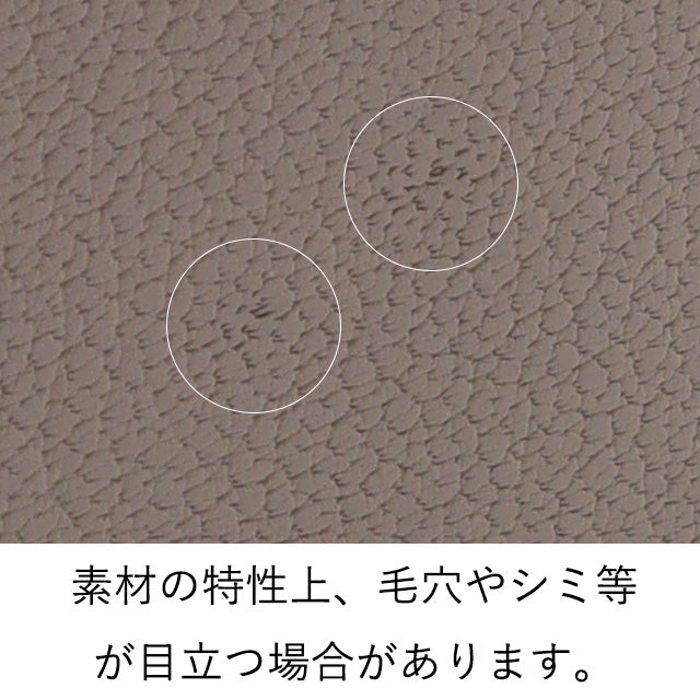 ムーブ ショルダーバッグ 1034832