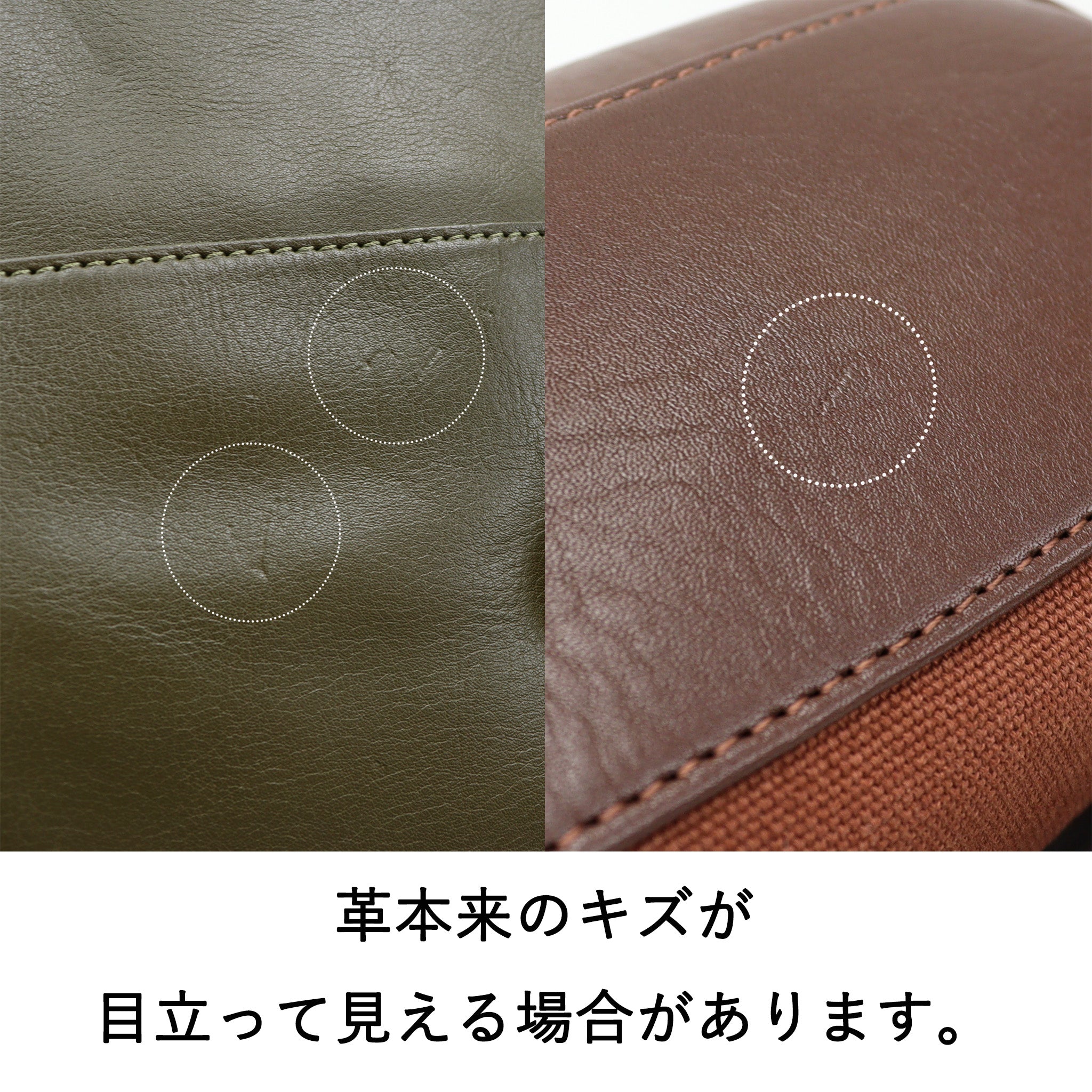ボットーネ リュック 1034840