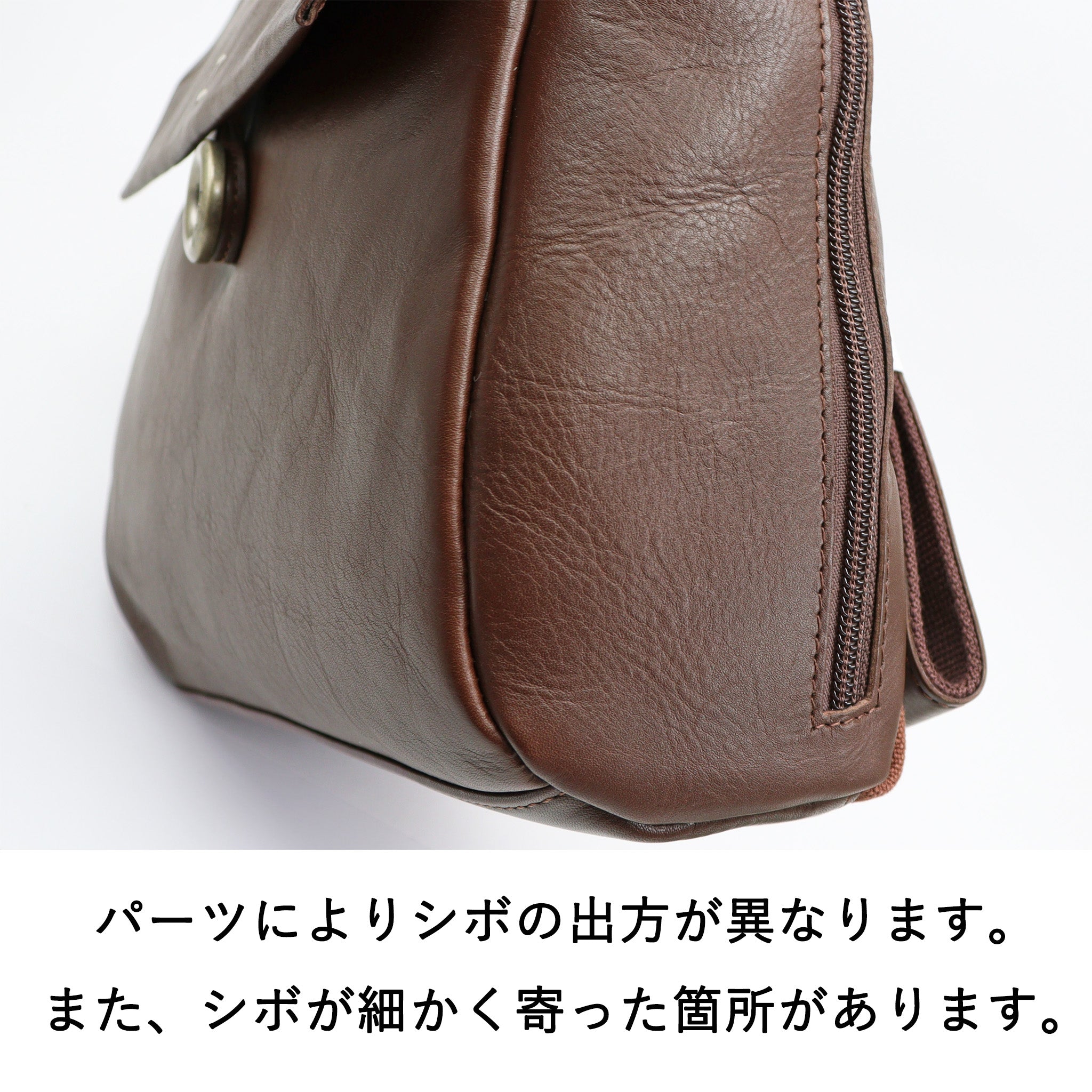 ボットーネ リュック 1034840