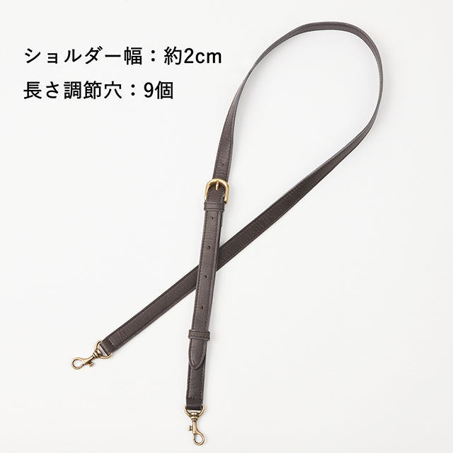 ネロ 2wayハンドバッグ 1034850
