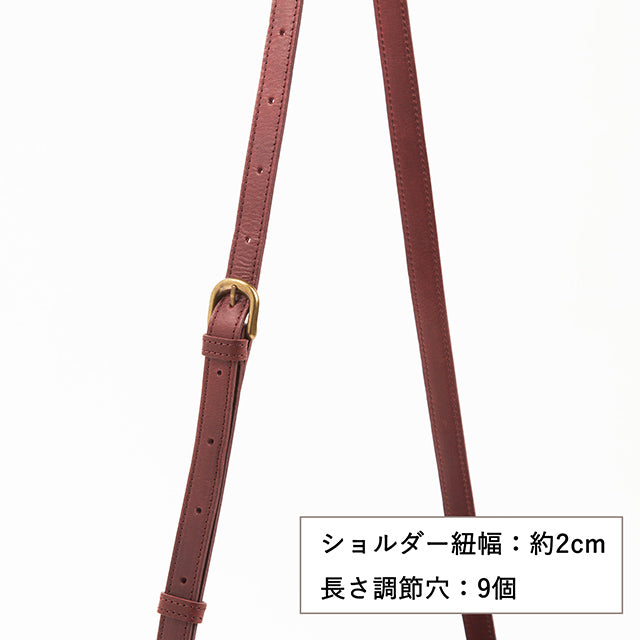ネロ ショルダーバッグ 1034851
