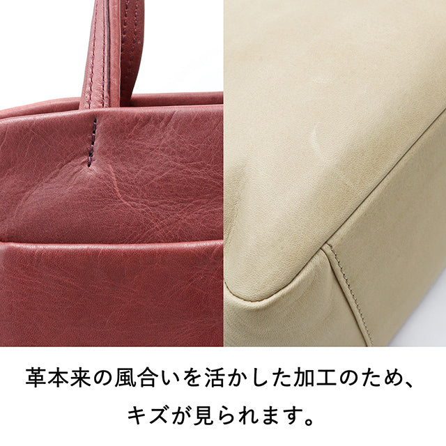 ネロ ショルダーバッグ 1034851