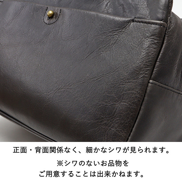 ネロ ショルダーバッグ 1034851