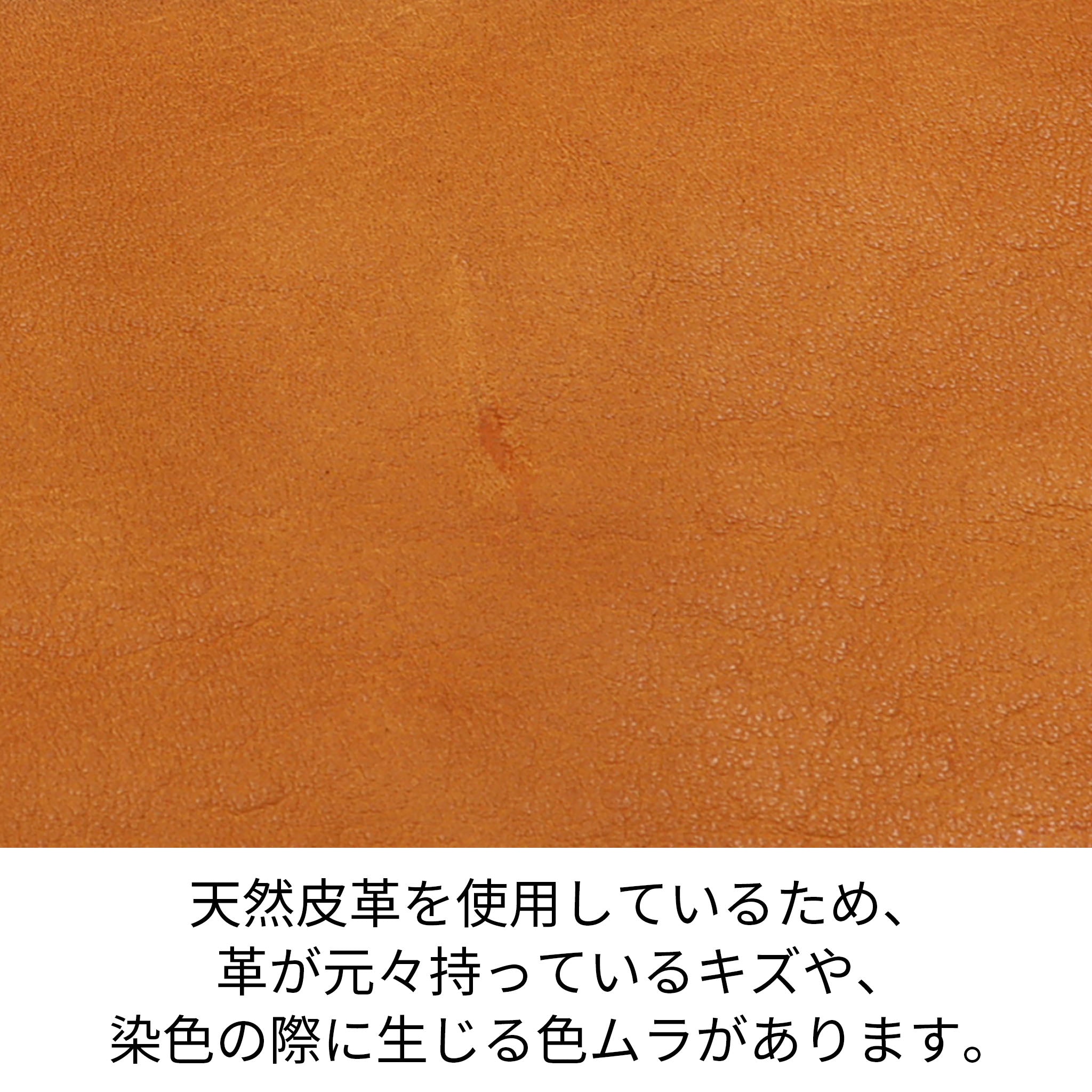 イルベーネ リュック 1034860