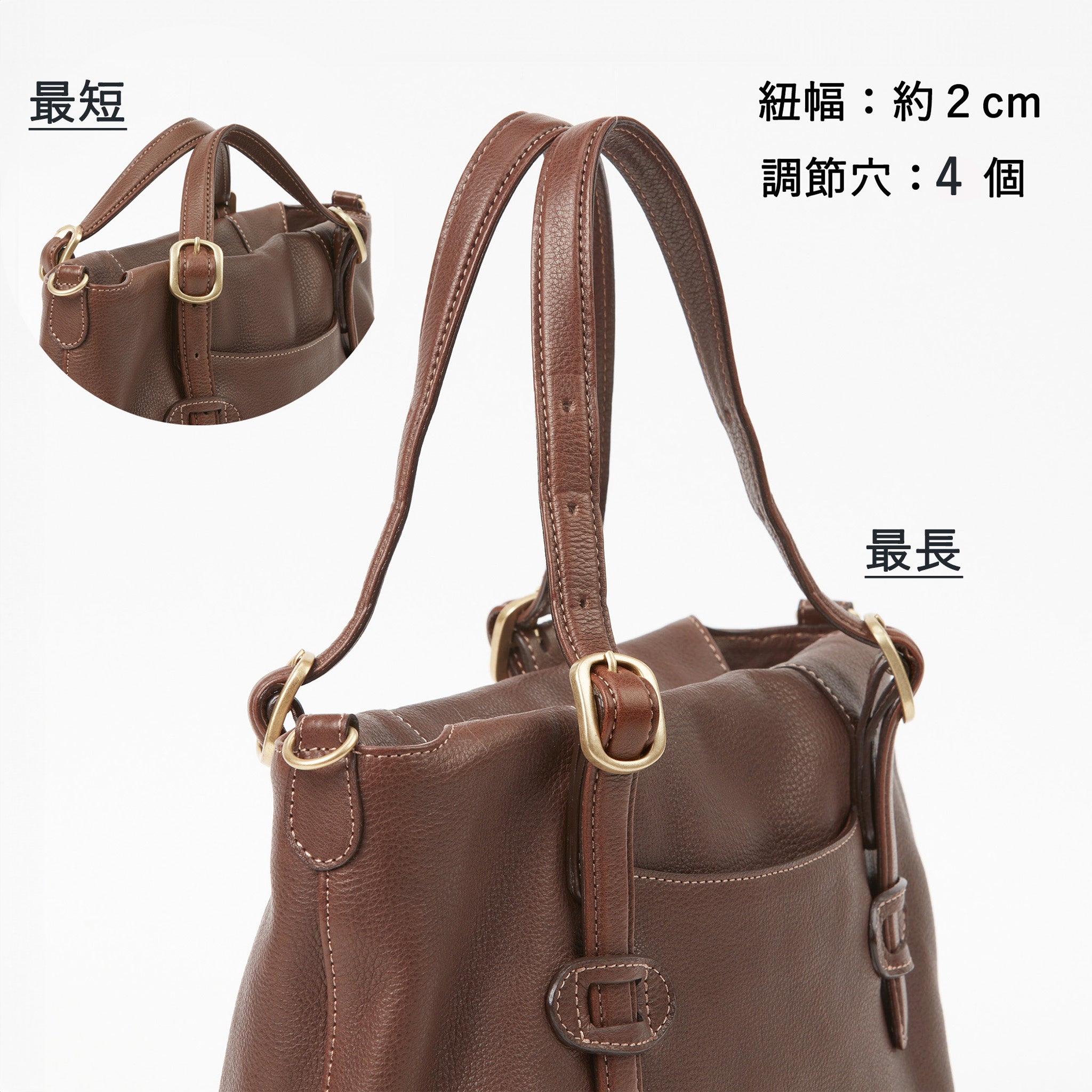 アバン 2wayハンドバッグ 1034871