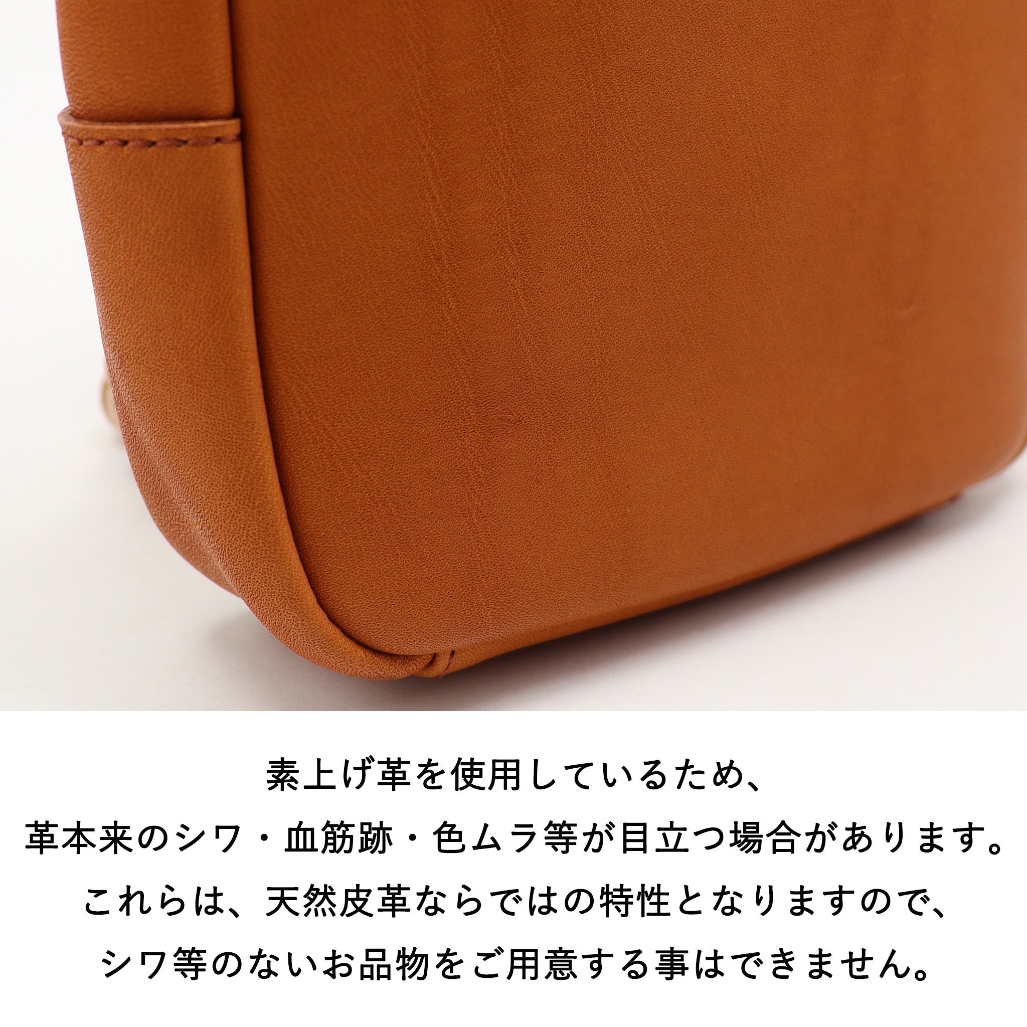 【yubeshi×Dakotaコラボ第二弾】 公式WEB・一部店舗限定品 ガトー ショルダーバッグ 1034890