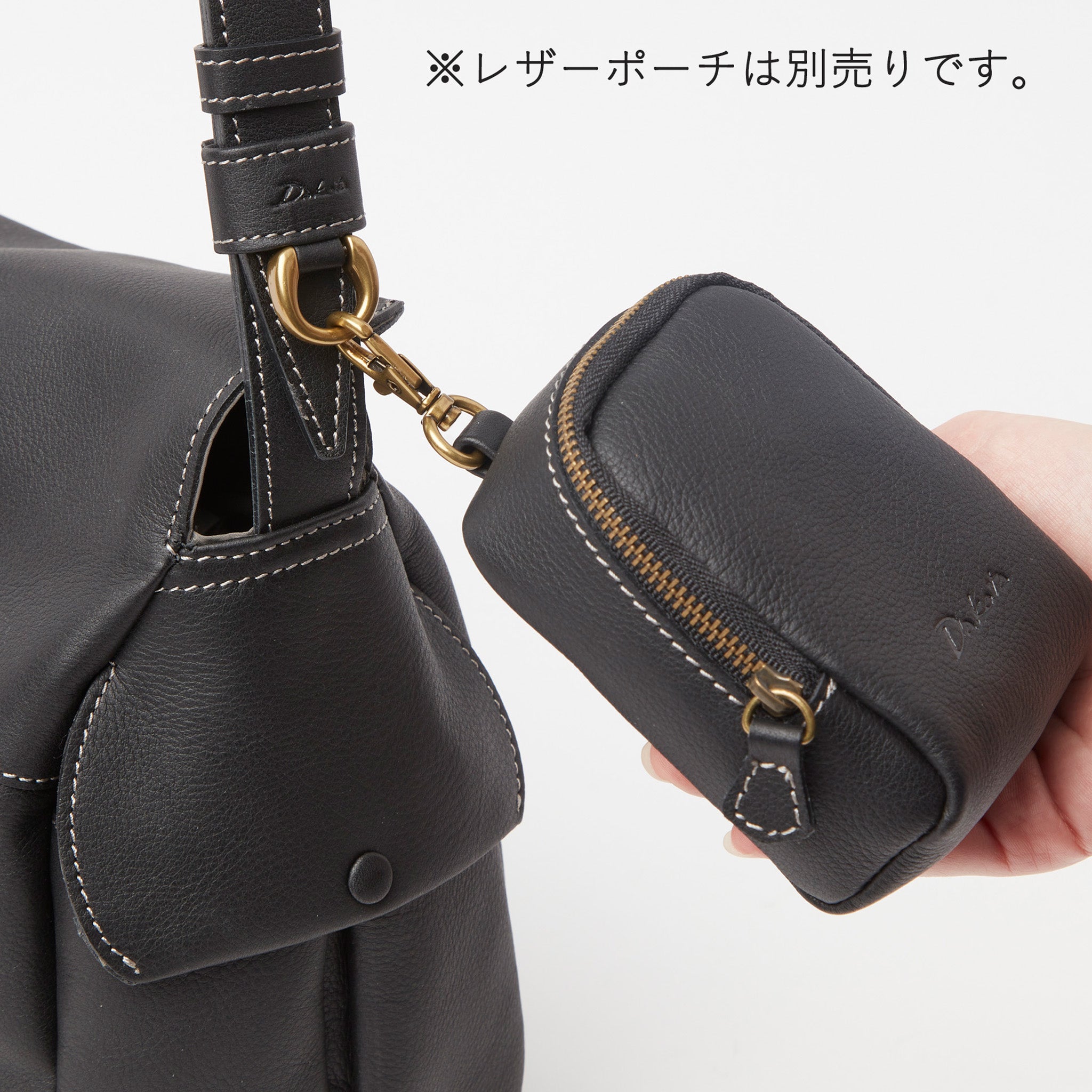 クブリール マルチwayショルダーバッグ 1034941