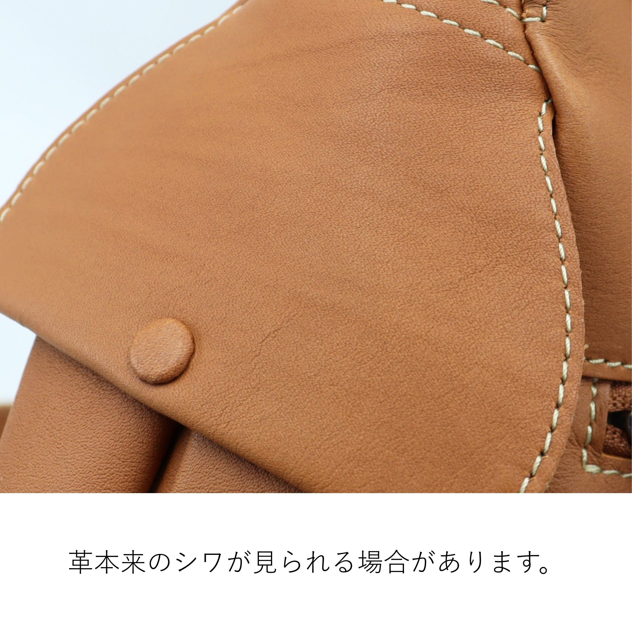 クブリール サブバッグ付きポーチ 1034943