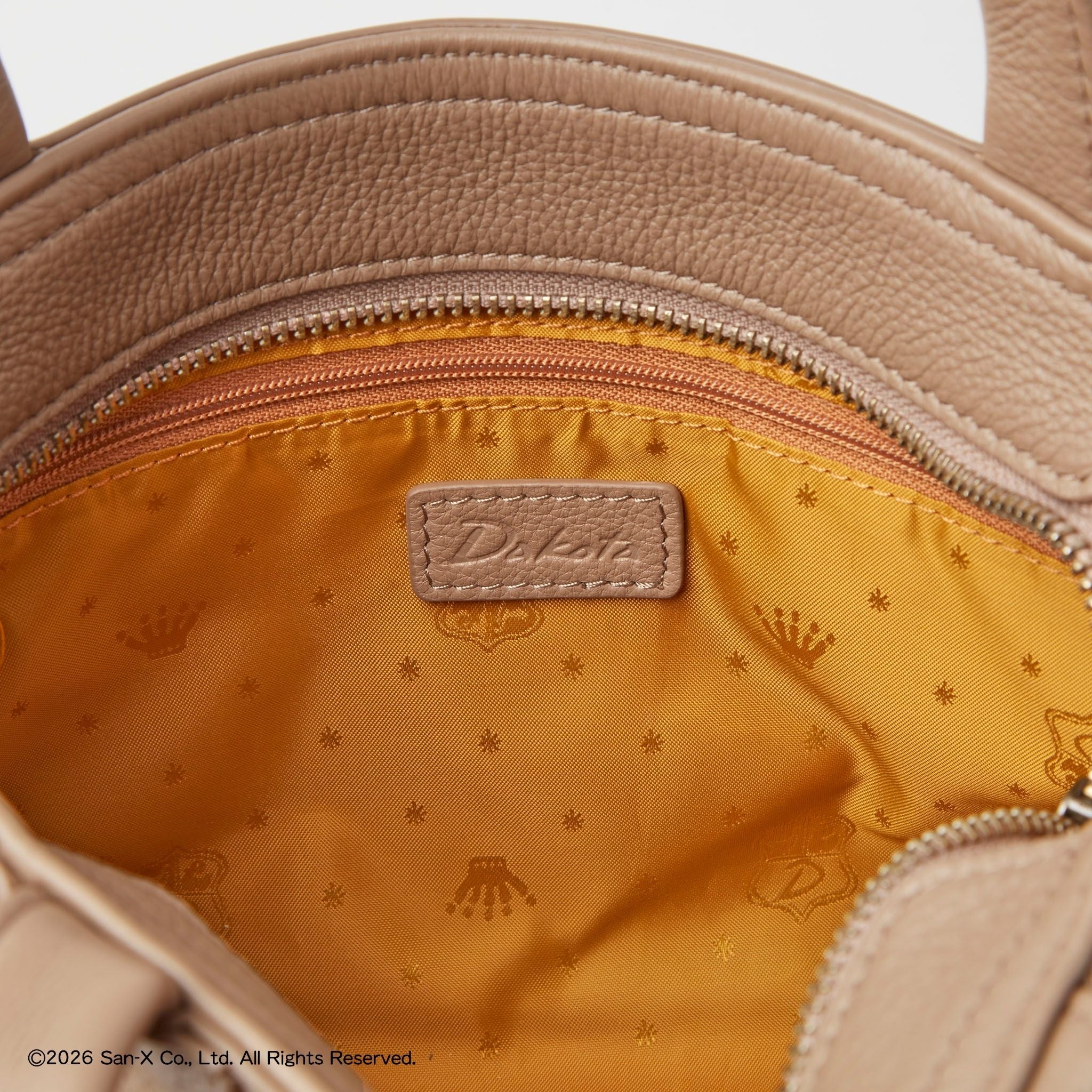 リラックマ キューブ 2wayハンドバッグ 1034960