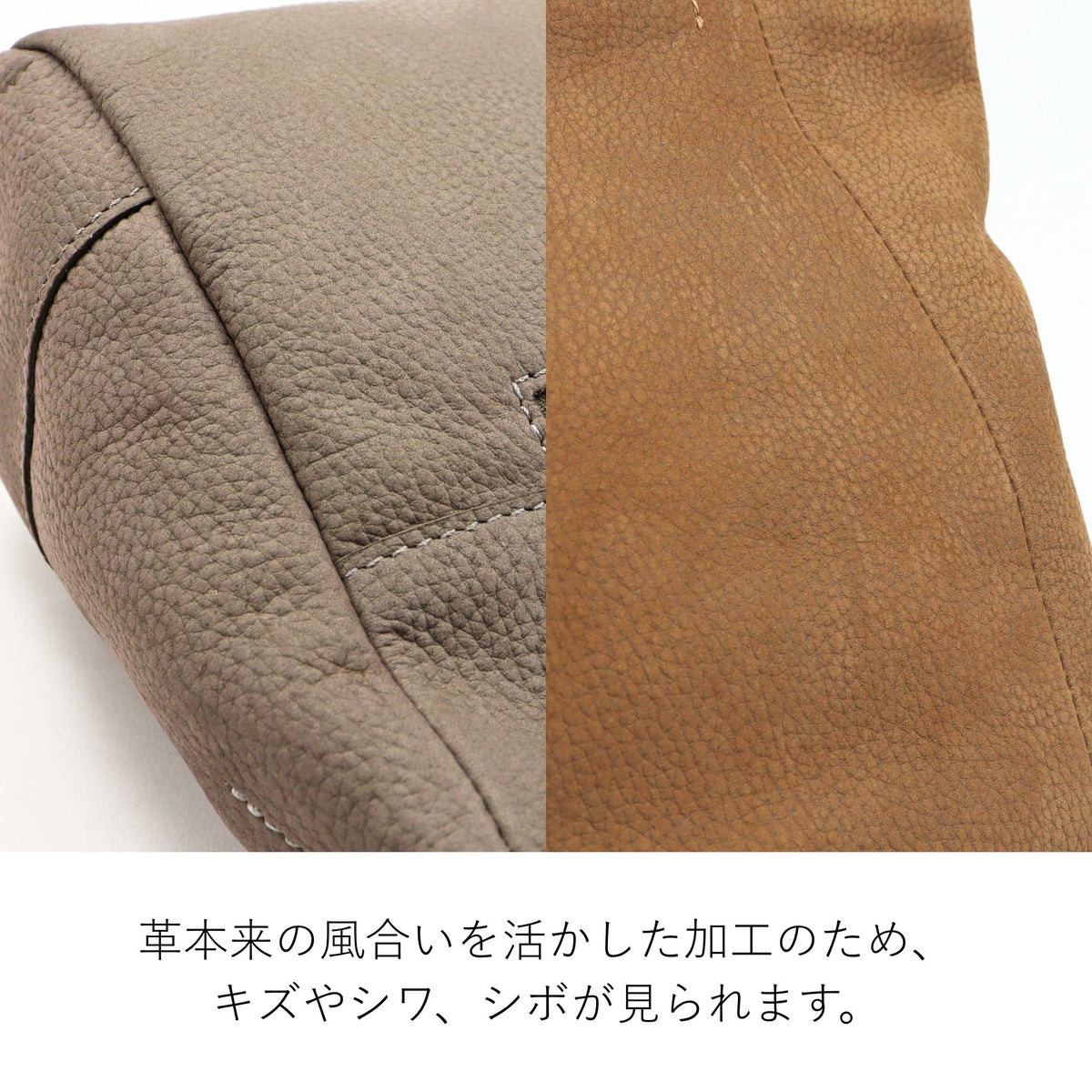 Dakota ヌバックヤロップ ショルダーバッグ 1035041