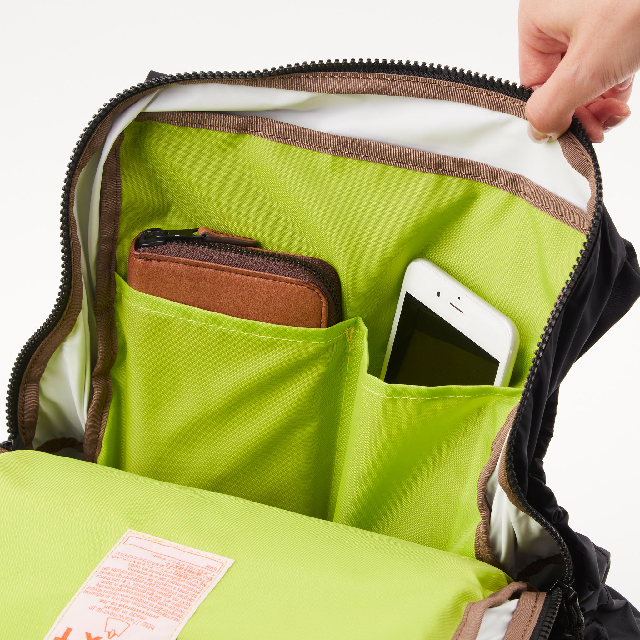 ハイク リュック 1192700