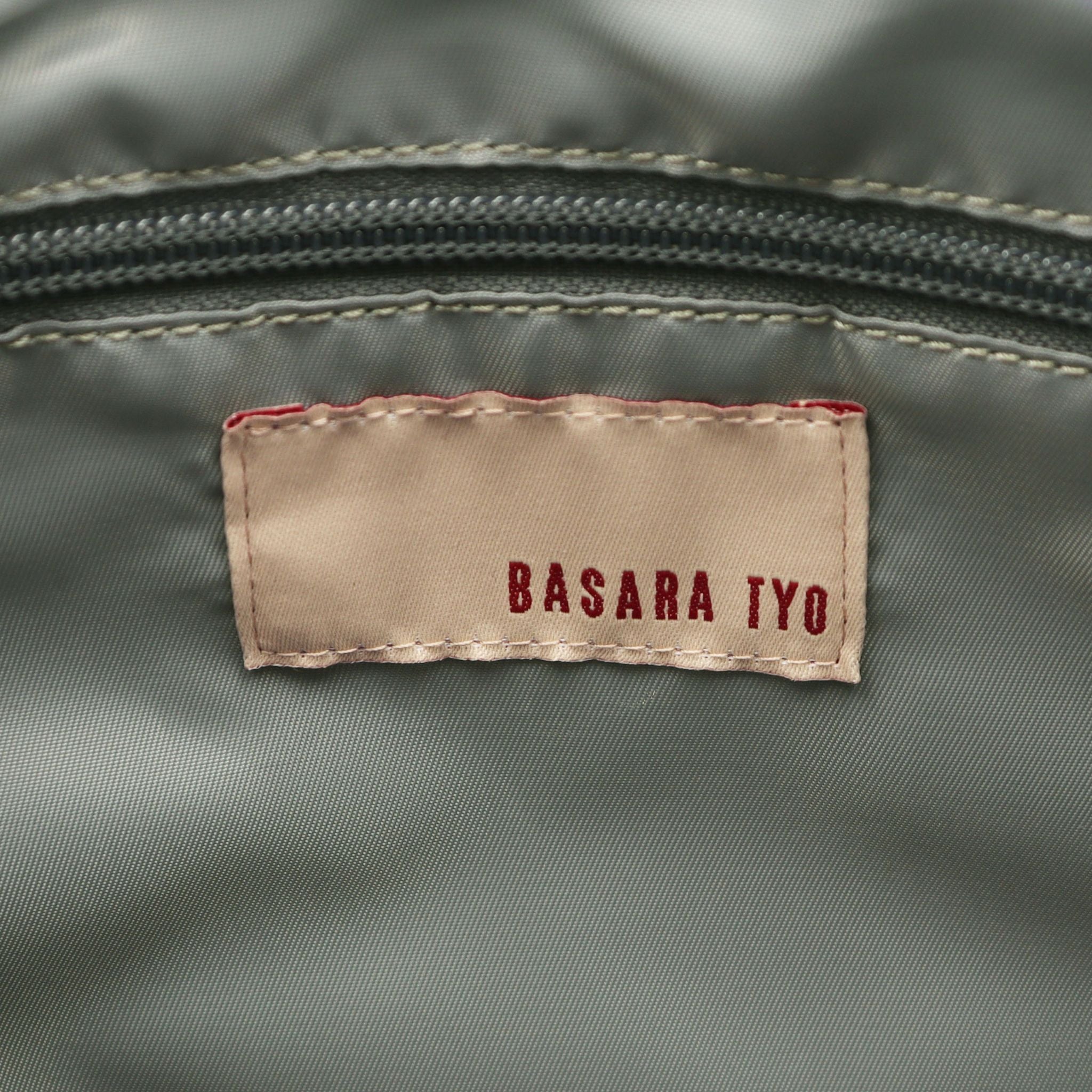 プント 2wayハンドバッグ 1414530