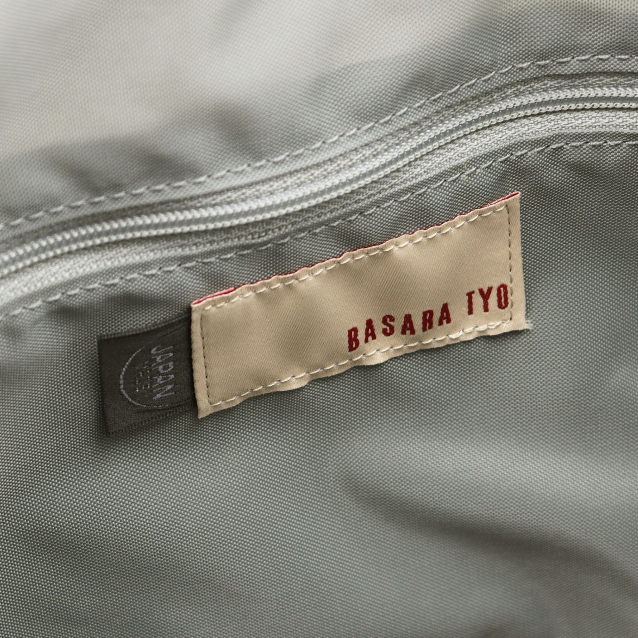 スイウ 2wayハンドバッグ 1414552